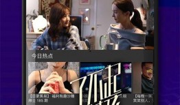 爆料冷冻视频大全下载,下载攻略与热门内容盘点