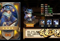 幻神周瑜爆料视频播放,揭秘三国名将的神秘面纱