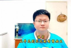 胜仔海莉最新爆料