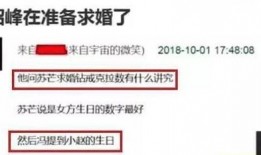 最新爆料图片怎么做的,最新爆料图片制作过程大揭秘