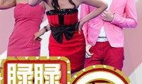 爆料娱乐圈新闻封面图,封面图揭秘明星幕后故事