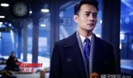 扒姐娱乐圈爆料王凯是谁,揭秘王凯背后的故事