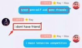 星城直播爆料最新消息今天,今日热点事件最新进展揭秘