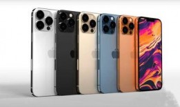iphone13官方最新爆料,揭秘官方最新爆料，性能与设计革新一览无遗