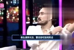 爆客爆料娱乐圈,娱乐圈幕后真相大曝光