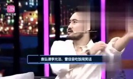 爆客爆料娱乐圈,娱乐圈幕后真相大曝光