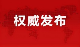 桃溪粉丝爆料视频最新消息,揭秘明星幕后故事