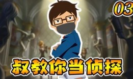 第五人格最新解包爆料真的假的,真假难辨，揭秘游戏新内容