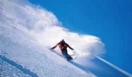 哈尔滨滑雪场爆料视频,极限运动挑战，冰雪世界中的速度与激情