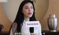 陈轩女友爆料视频,揭秘背后惊人真相