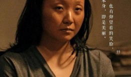 二十不惑女演员爆料视频,视频爆料引发热议