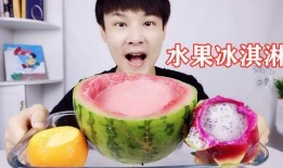 网红瓜去哪里吃比较好,揭秘瓜界美食天堂