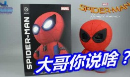 涛哥测评最新爆料