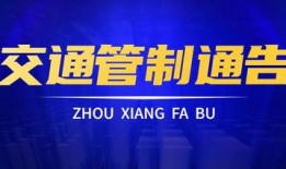 大唐集团爆料新闻最新,最新爆料揭示企业变革与发展新篇章