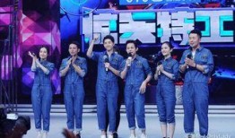 耀阳颜值爆料大会视频,明星颜值大揭秘，精彩瞬间回顾