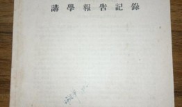 黄琴夜宵店爆料视频大全,视频大全揭秘夜宵江湖风云