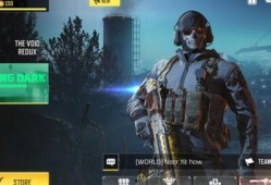 使命召唤最新爆料皮肤,揭秘最新爆料！神秘皮肤震撼登场