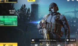 使命召唤最新爆料皮肤,揭秘最新爆料！神秘皮肤震撼登场