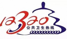 清远新闻 爆料热线电话,共建和谐社区