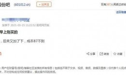 赣州抖音爆料事件最新情况,真相逐步揭晓，网络舆论影响持续发酵