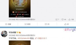 所有爆料视频大全最新,最新爆料视频大全深度解析