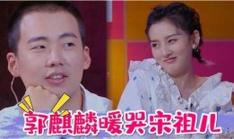 在娱乐综艺里吃瓜,揭秘娱乐圈幕后故事
