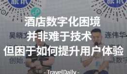 闽侯网红爆料新闻,揭秘当地热门事件背后真相