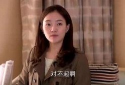 沐沐爆料结局视频播放,揭秘剧情高潮与感人泪点