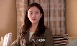 沐沐爆料结局视频播放,揭秘剧情高潮与感人泪点