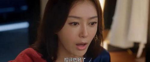 娱乐圈长篇吃瓜小说